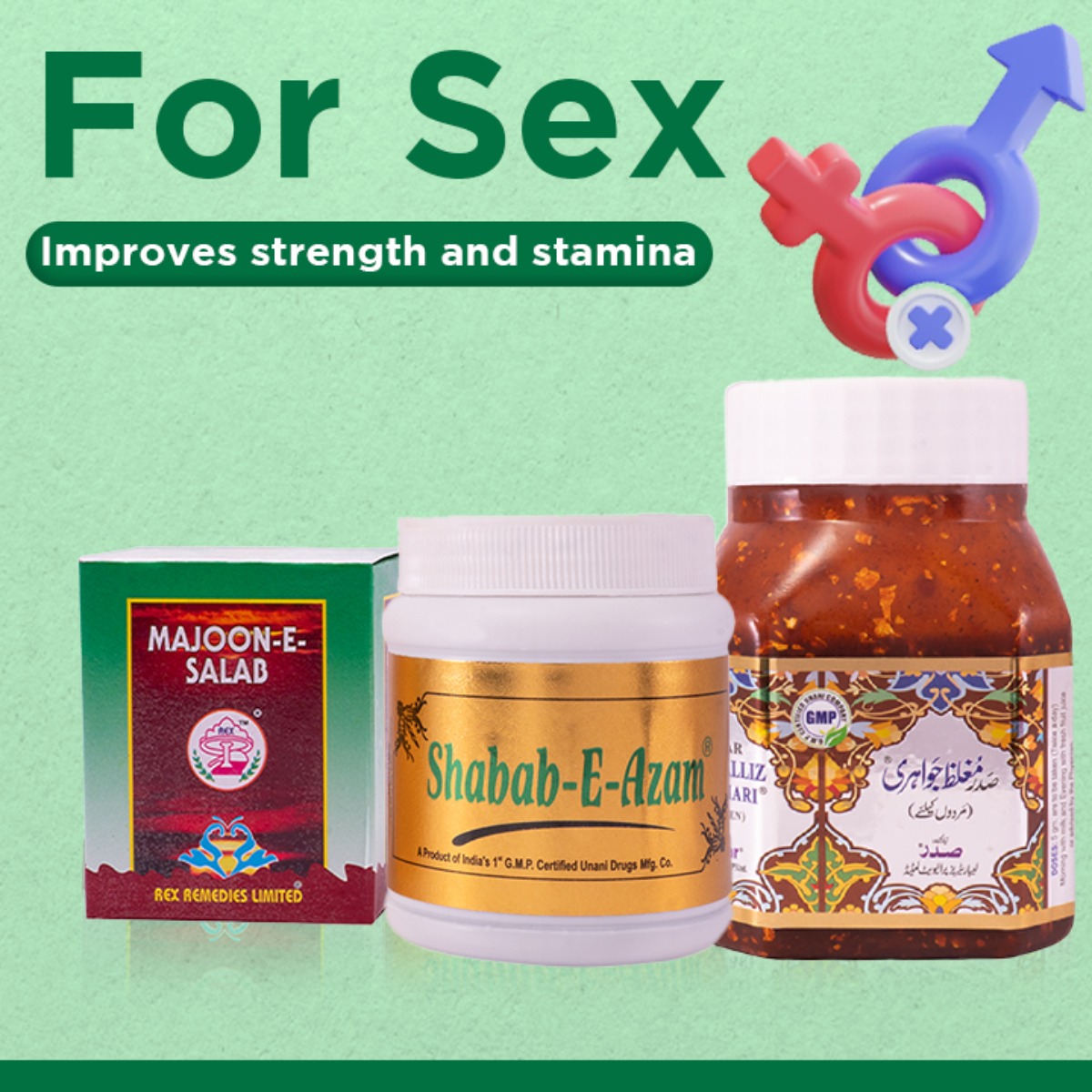 Expert Choice Unani Package For Sex Unanipathy